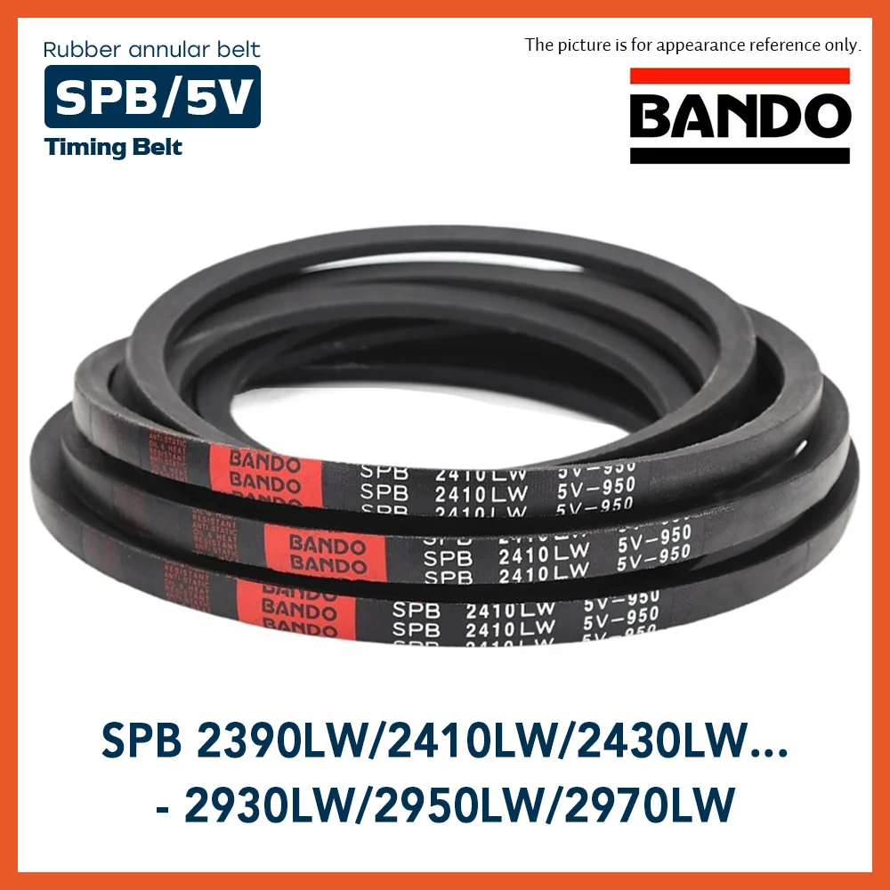 Bando SPB ,    SPB Ÿ Vee V Ʈ, SPB2390LW, 2410LW-SPB2950LW, 2970LW, 17mm * 14mm,  